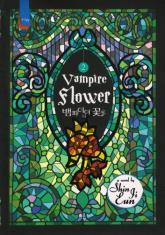 Vampire Flower 2